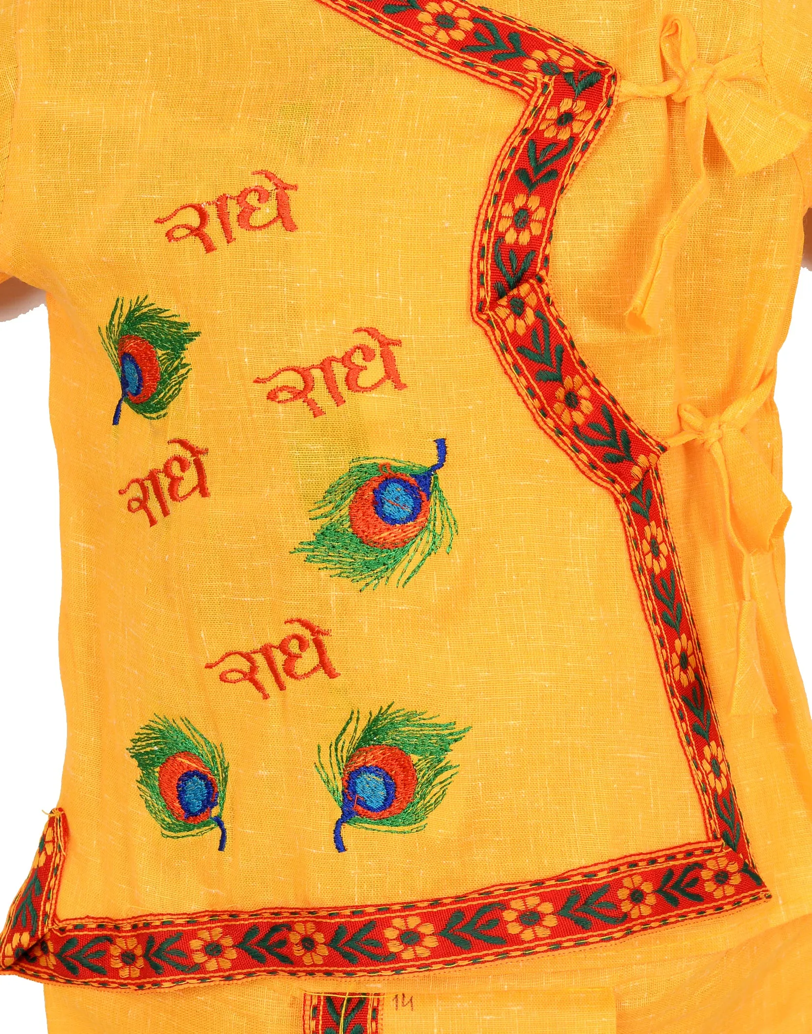 Ahhaaaa Kids Ethnic Cotton Kurta and Dhoti Pant Set for Boys