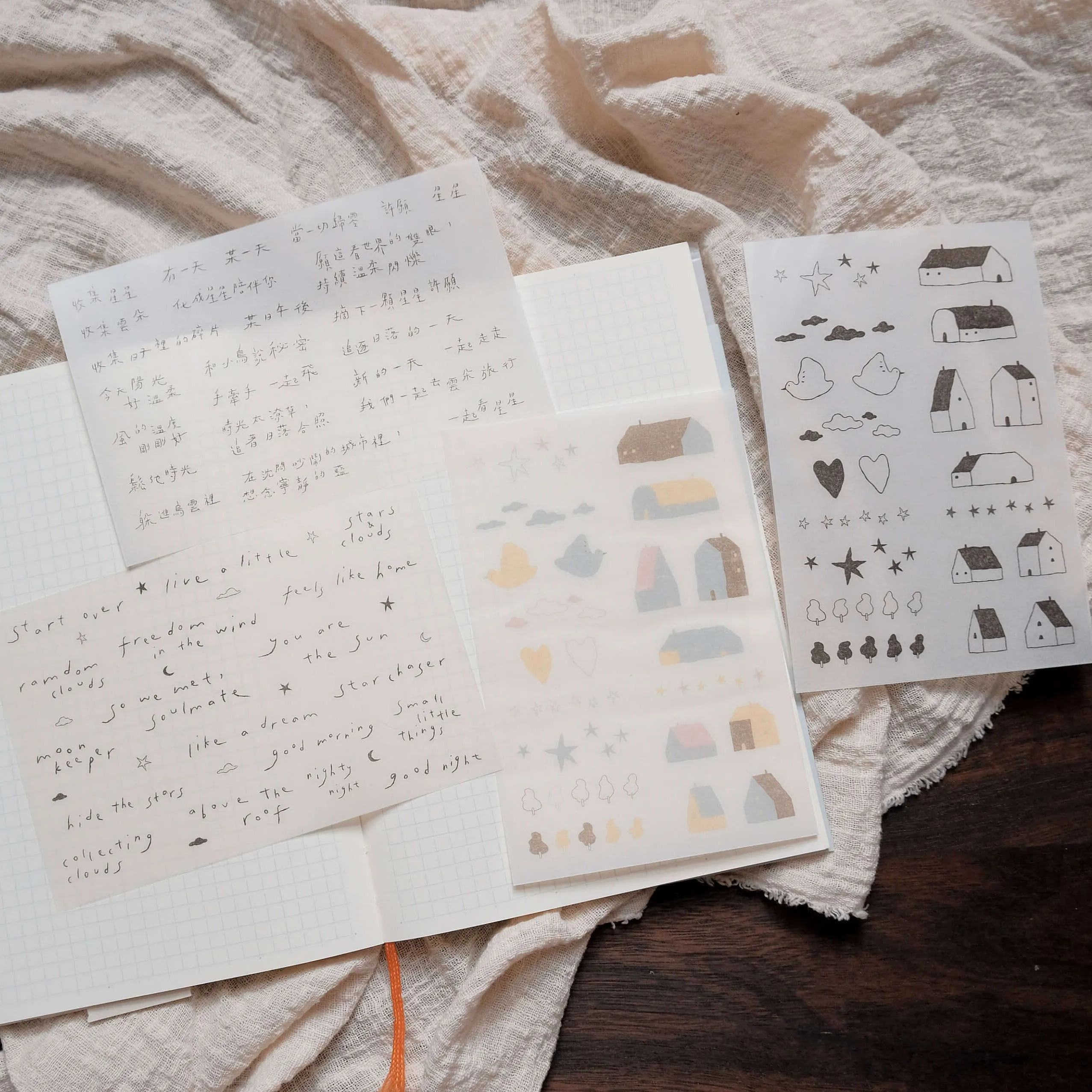 bighands Print-On Sticker - 文字裡的日子 (Words in the everyday)