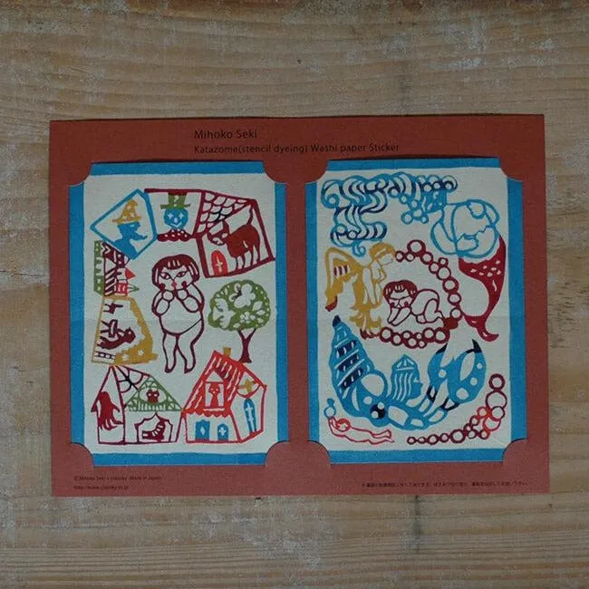 Classiky x Mihoko Seki Stencil Dyeing Paper Seals - Child