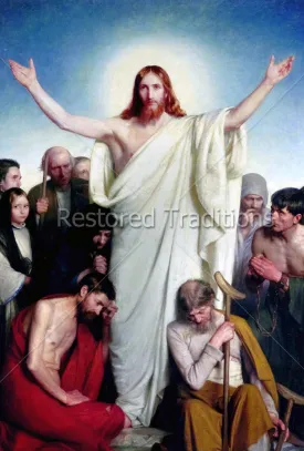 Come Unto Me – Bloch