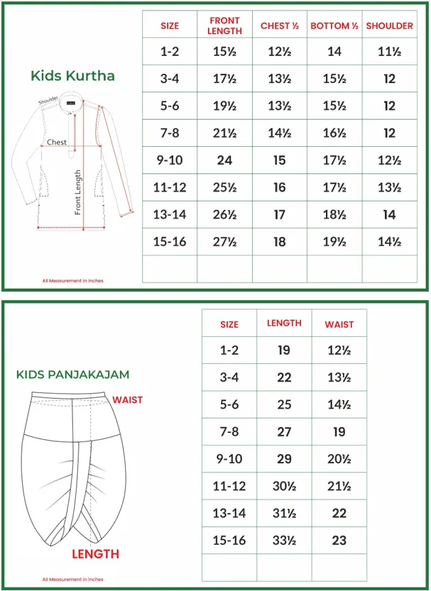 Exotic - Kavi Brown Kurta and Panchakacham 2 In 1 Set For Kids | Uathayam
