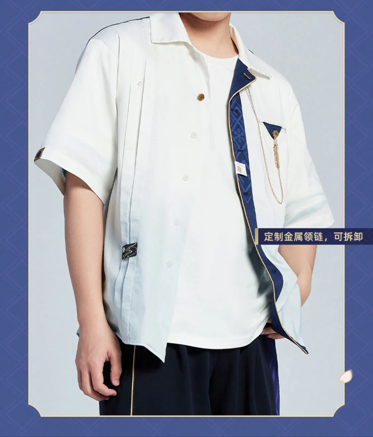 Genshin Impact - Kamisato Ayaka Impression Short Sleeve Shirt miHoYo