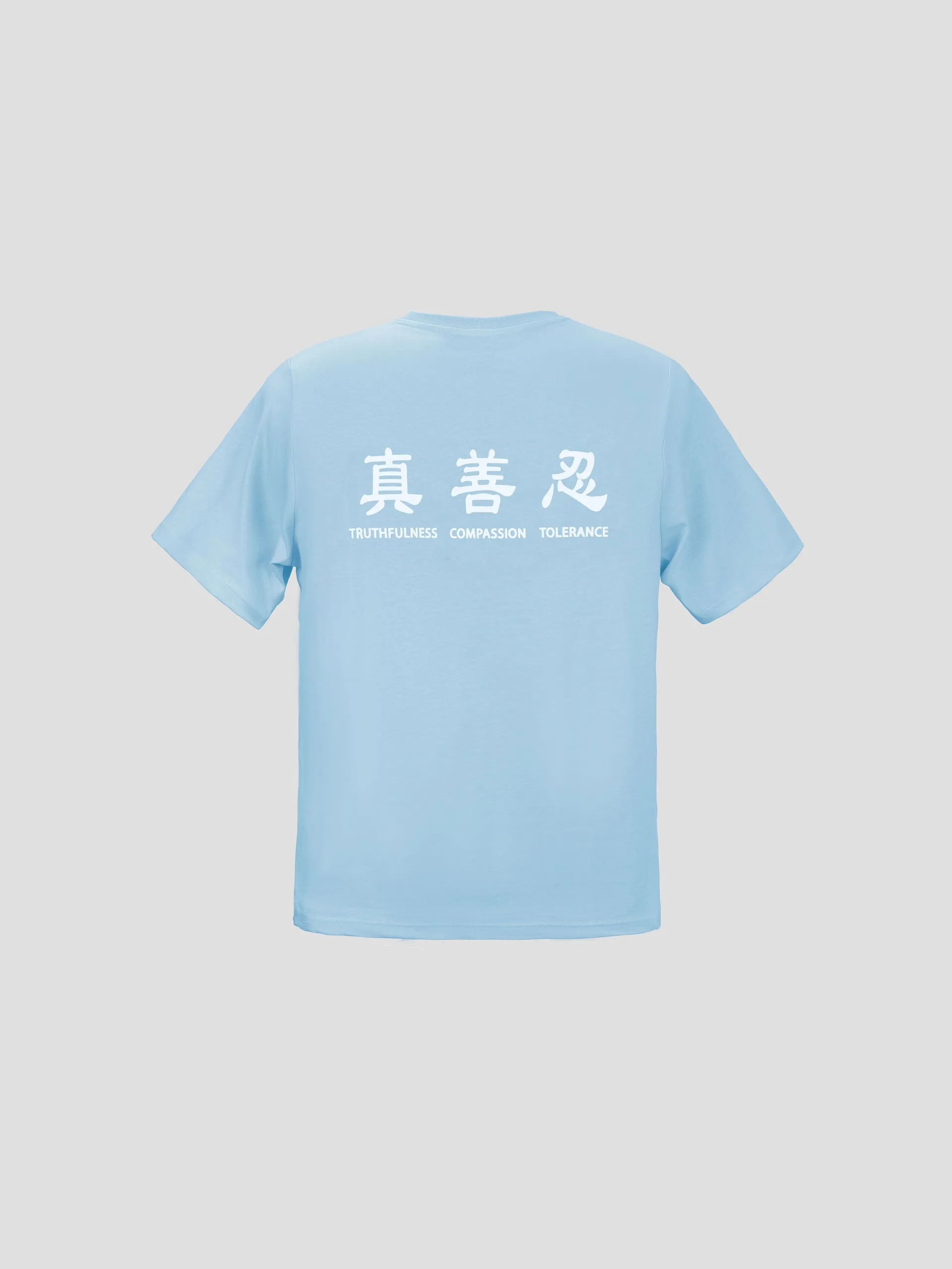 Kids' Truthfulness, Compassion, Tolerance T-Shirt