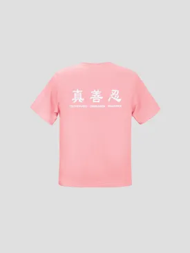 Kids' Truthfulness, Compassion, Tolerance T-Shirt