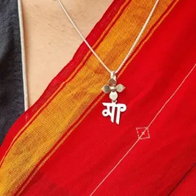 Maa Pendant (Bengali)