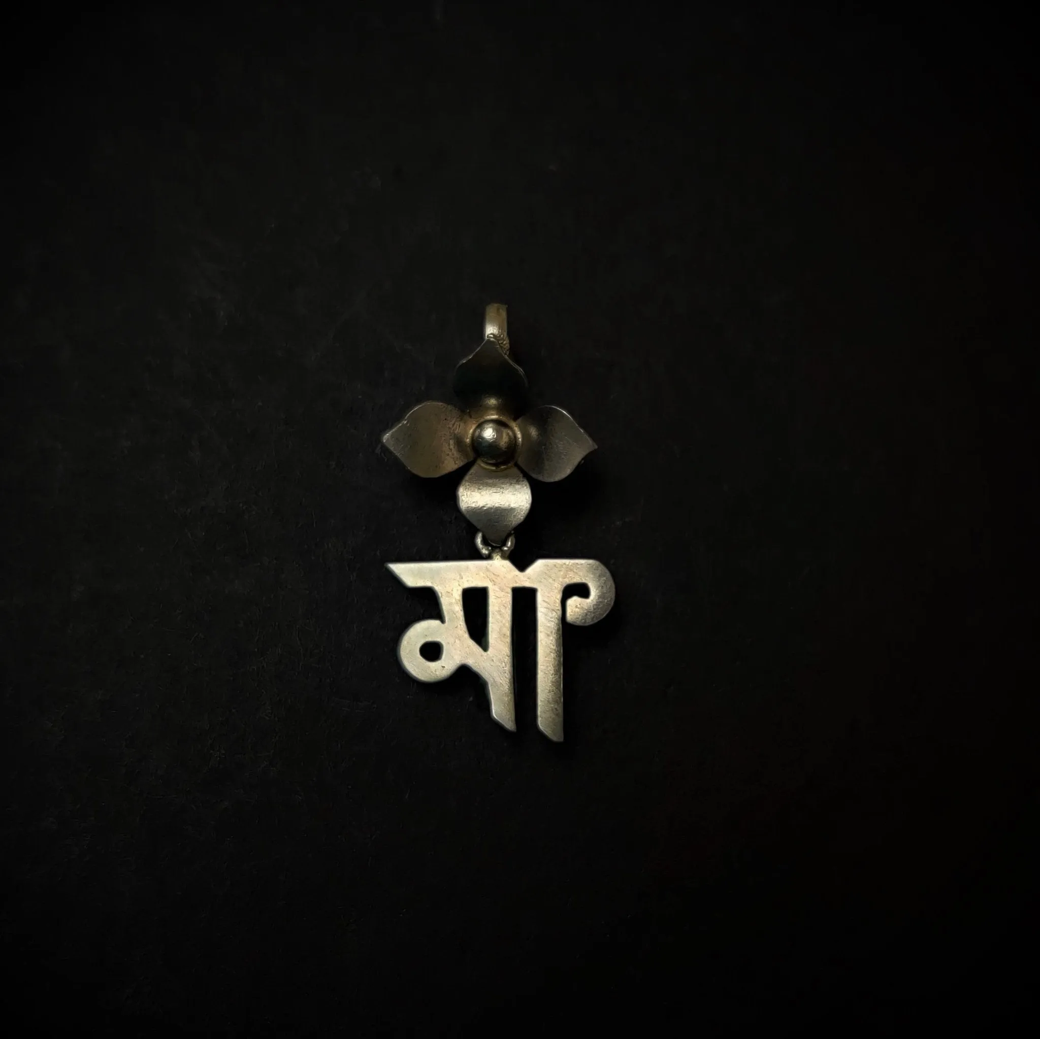 Maa Pendant (Bengali)