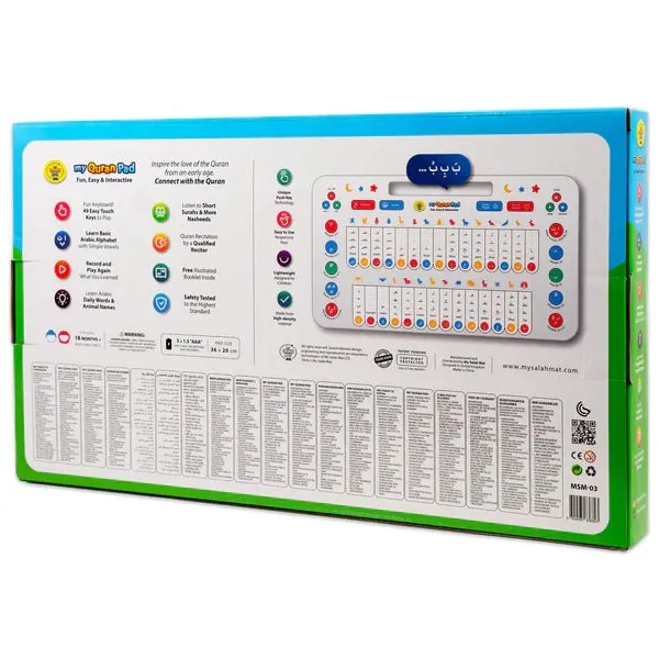 NEW | My Quran Pad | Interactive Arabic Learning Pad For Kids