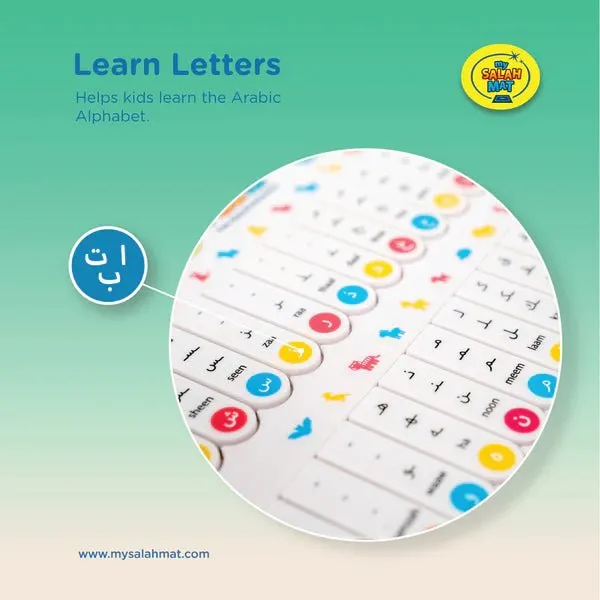 NEW | My Quran Pad | Interactive Arabic Learning Pad For Kids