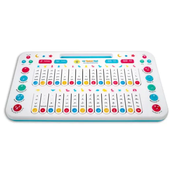 NEW | My Quran Pad | Interactive Arabic Learning Pad For Kids